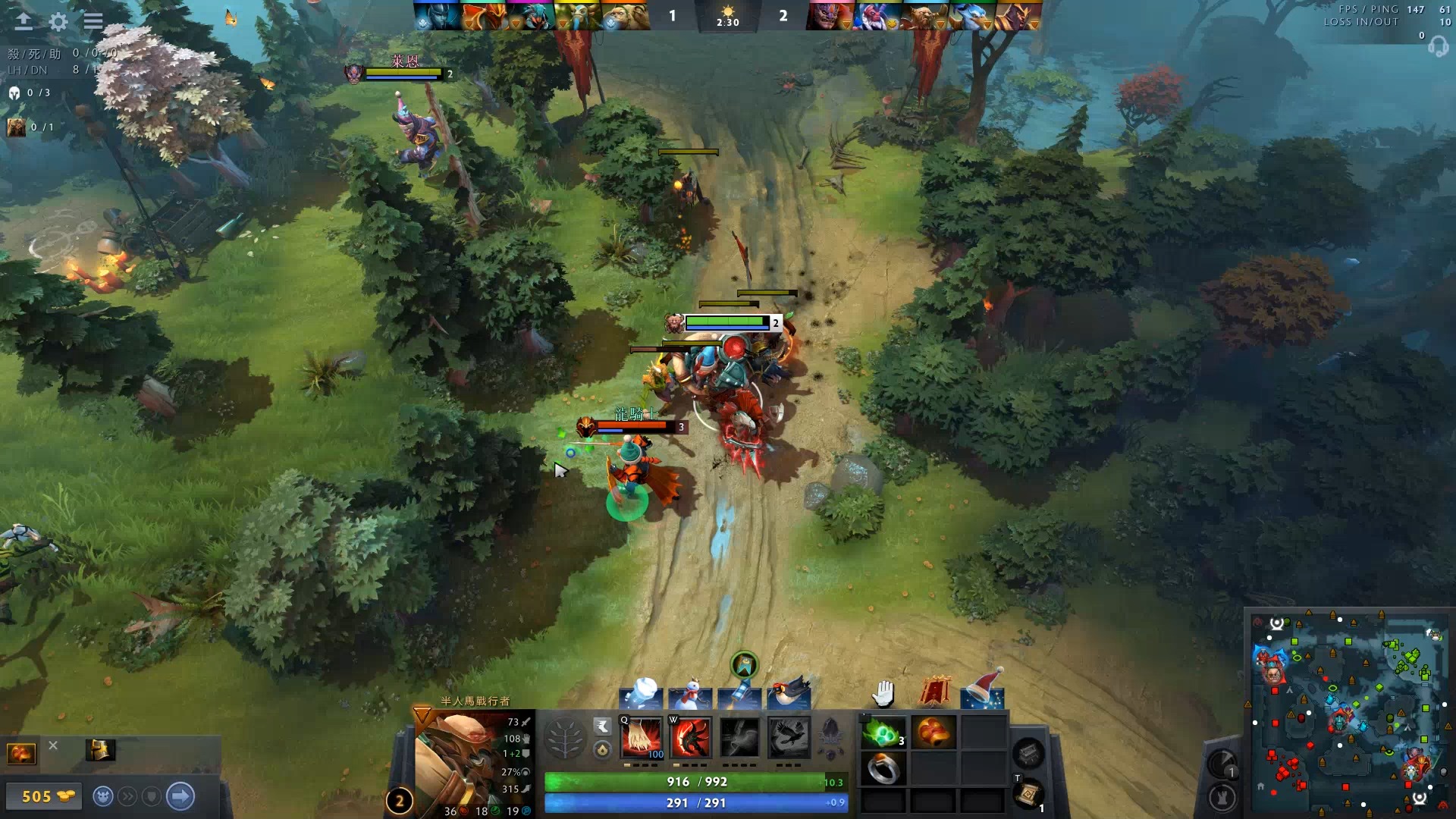 的出现恰好 的出现恰好