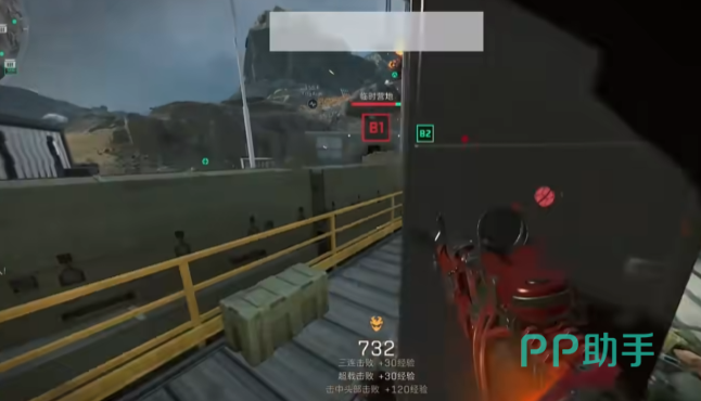 首要任务 首要任务