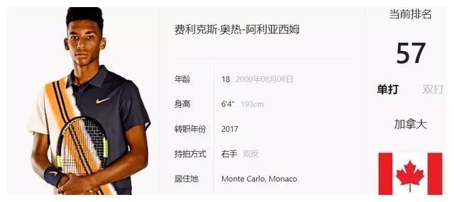 可能促成这 可能促成这