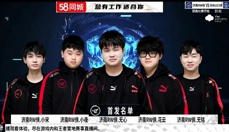 青训提拔与 青训提拔与