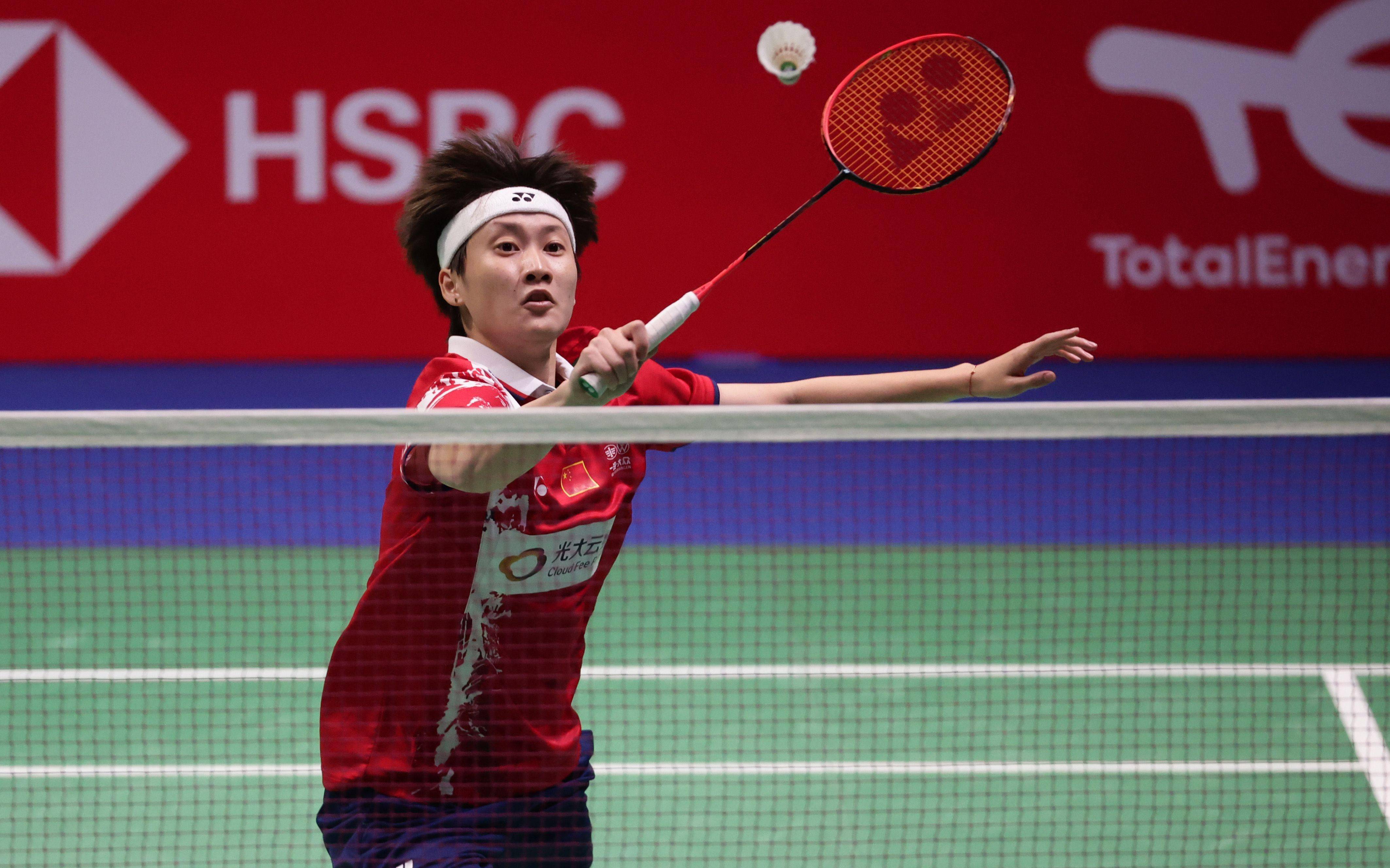 式的反击完 式的反击完