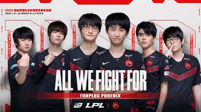 理与团战视 理与团战视