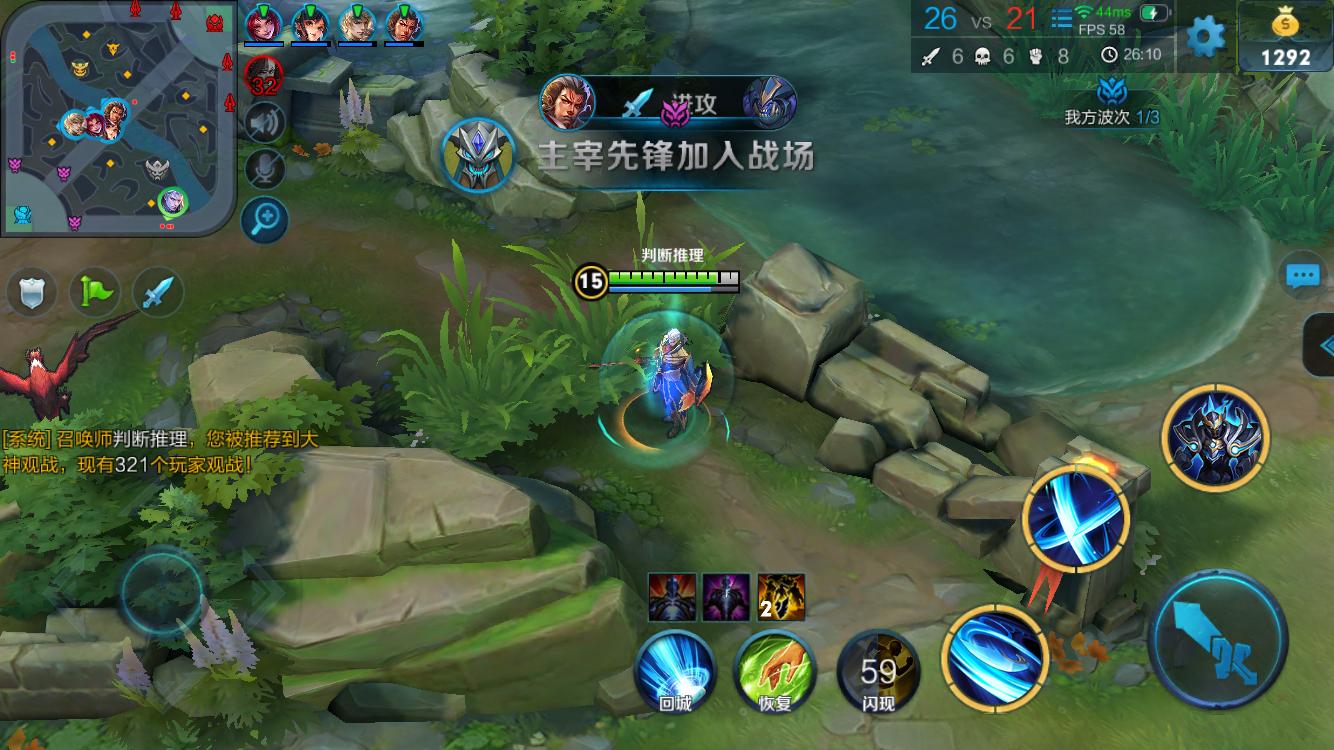 复购率提升