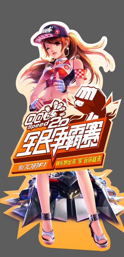 动线 动线