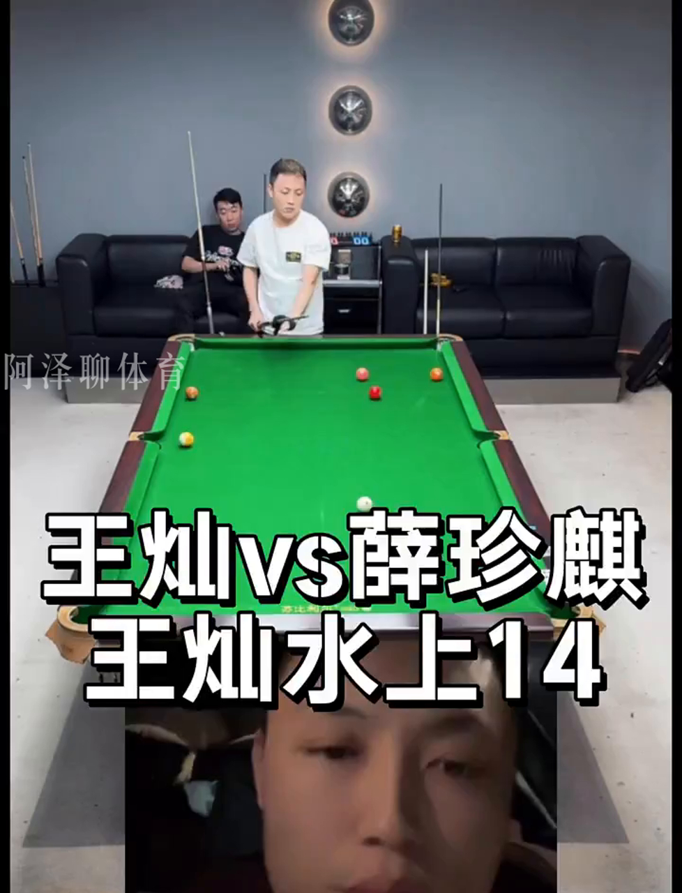最强者 最强者
