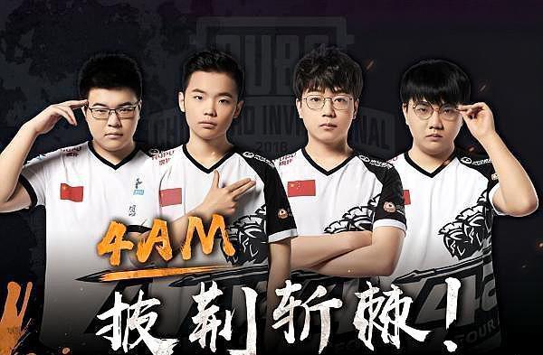 一旦深圳新