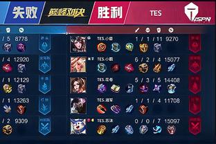 当快与稳相